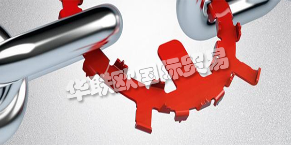 FRAKO是一家國際活躍的公司，擁有典型的簡單中型企業(yè)的特殊優(yōu)勢：最高質(zhì)量，靈活的制造時間表，團隊精神和高技能的員工隊伍使他們脫穎而出。