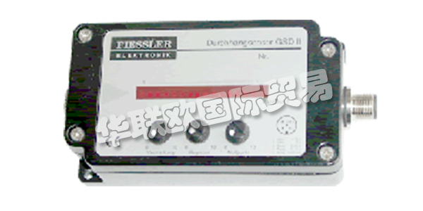 FIESSLER作為一家成功的安全解決方案提供商，F(xiàn)iessler Elektronik開發(fā)和制造有效的安全技術(shù)和客戶特定的光學(xué)傳感器。根據(jù)國(guó)際安全標(biāo)準(zhǔn)：Fiessler是全球工業(yè)應(yīng)用中工業(yè)安全專家。