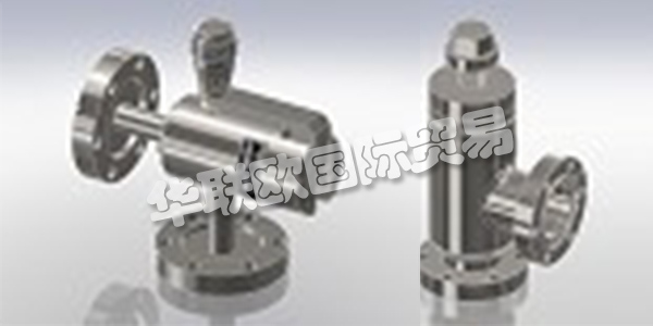 HOSITRAD由Jacob Tomassen(機(jī)械工程師)于1966年創(chuàng)立，他為Central Scientific工作多年，并獲得了真空體驗(yàn)。1966年，雅各布與路易斯·D·霍爾博士聯(lián)系，后者在加利福尼亞州山景城的安達(dá)爾公司成立。
