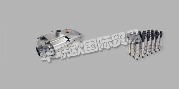 BRAN+LURBBE品牌開發(fā)，制造和銷售計量和流程泵以及工藝系統(tǒng)和分析儀,該品牌屬于SPX FLOW公司。他們的工程師在廣泛的市場中擁有全面的流程和應用知識。這導致產(chǎn)品創(chuàng)新和開發(fā)利用最新技術，同時滿足高質量標準。