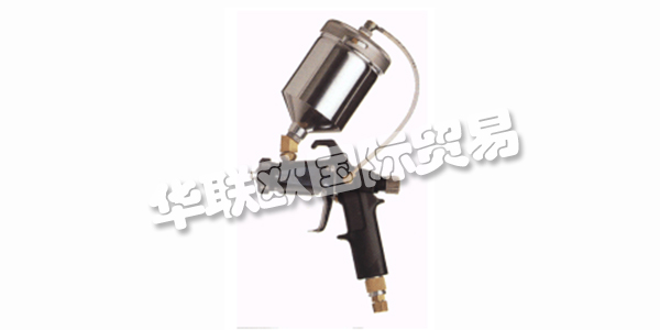METACAP現(xiàn)任經(jīng)理Gerhard W. Schickhardt于1987年成立了這家企業(yè)，目的是生產(chǎn)一種由他自己開發(fā)的噴槍，它將油漆流保持在一個(gè)氣套中，從而探測(cè)噴霧。