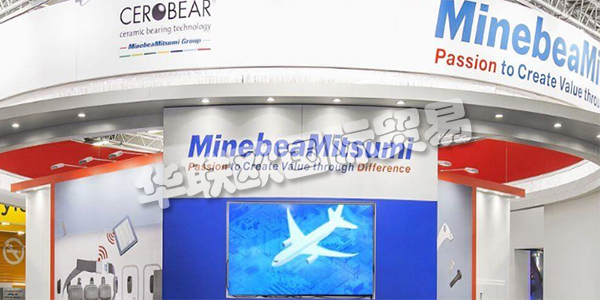 CEROBEAR GmbH成立于1989年，由弗勞恩霍夫生產(chǎn)技術研究所(德國亞琛)分拆出來。1997年CEROBEAR搬入位于亞琛附近Herzogenrath的工廠時，奠定了進一步發(fā)展的基礎。