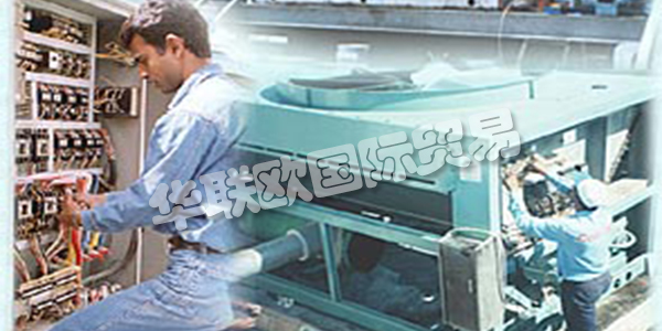 COIL TECH自1999年以來，由勞埃德注冊質(zhì)量保證組織成為ISO 9001：2000認(rèn)證組織。通過滿足制造，安裝，服務(wù)BS EN ISO 9001：2000的所有嚴(yán)格要求，Coil Tech制定了新標(biāo)準(zhǔn)并實(shí)現(xiàn)了“世界級認(rèn)可”。和維修。他們還成為第一家在該專業(yè)領(lǐng)域獲得巴林認(rèn)證的公司，從而樹立了新的標(biāo)準(zhǔn)。