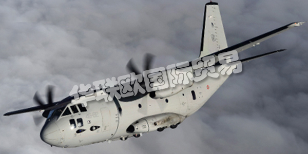 DOWTY PROPELLERS作為電控全復(fù)合螺旋槳系統(tǒng)的設(shè)計(jì)，開(kāi)發(fā)，制造和支持的領(lǐng)導(dǎo)者，為當(dāng)前和未來(lái)的推進(jìn)需求提供解決方案。