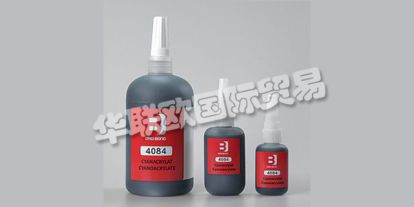 DREI BOND是高性能粘合劑，密封劑，潤滑劑和潤滑脂領(lǐng)域的系統(tǒng)供應(yīng)商。該公司從單一來源為客戶提供化學(xué)解決方案和匹配的應(yīng)用系統(tǒng)和配料系統(tǒng)。