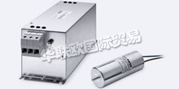 FUSS EMV是EMC抑制電力驅動系統(tǒng)，電壓質量，可再生能源和電動汽車過濾器領域的領先供應商。以服務和咨詢?yōu)閷虻慕鉀Q問題的方法是他們的??優(yōu)勢。