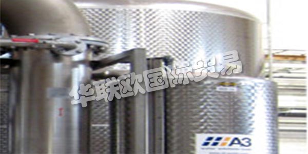 A3 WATER SOLUTIONS GmbH是一家國際上活躍的工廠建設(shè)和服務(wù)公司，隨時為您提供有關(guān)水的任何問題。作為一家在水生產(chǎn)和廢水處理領(lǐng)域擁有咨詢，規(guī)劃和開發(fā)專業(yè)知識的建筑公司，他們?yōu)槠髽I(yè)，行業(yè)和管理部門的客戶提供環(huán)境任務(wù)的支持。