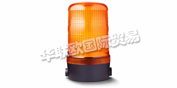 奧地利AUER SIGNAL主要產(chǎn)品：AUER SIGNAL信號(hào)燈、警報(bào)器、防暴電話等。AUER SIGNAL是世界領(lǐng)先的信號(hào)設(shè)備制造商之一，目前在70多個(gè)國(guó)家開(kāi)展業(yè)務(wù)。他們的產(chǎn)品由他們的開(kāi)發(fā)團(tuán)隊(duì)進(jìn)行規(guī)劃，構(gòu)建和測(cè)試。無(wú)數(shù)的測(cè)試步驟確保了最佳的產(chǎn)品質(zhì)量。奧地利制造：Auer Signal產(chǎn)品憑借其創(chuàng)新的深入解決方案和巧妙的工程設(shè)計(jì)脫穎而出。