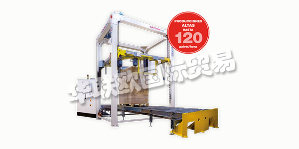 西班牙MOVITEC主要產(chǎn)品：MOVITEC包裝機(jī)、打包機(jī)等。MOVITEC憑借在包裝生產(chǎn)線方面的豐富經(jīng)驗(yàn)，致力于設(shè)計(jì)，制造和供應(yīng)拉伸包裝機(jī)或自動(dòng)環(huán)形包裝機(jī)，用于帶有拉伸薄膜的托盤裝載。