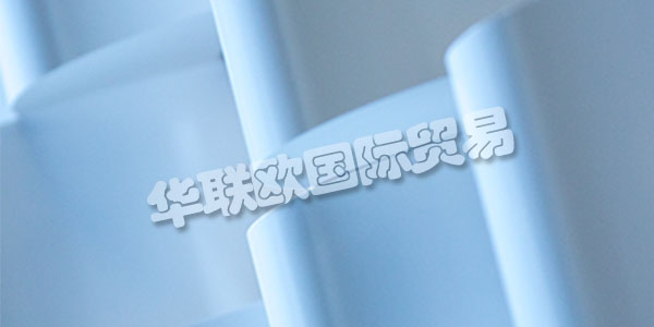 PUTZ FOLIEN在1966年將他們的位置從威斯巴登搬到了陶努斯坦。從這里開始，他們?yōu)榭蛻籼峁┆?dú)特的服務(wù)，作為業(yè)主管理的公司，他們的合格員工。