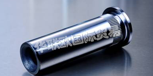 PEINER Umformtechnik創(chuàng)新地運(yùn)用現(xiàn)代技術(shù)，實(shí)現(xiàn)引領(lǐng)潮流的組織形式。