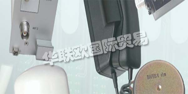 FUNKWERK是定制通信系統(tǒng)的專家，用于運輸公司，車輛，公司和機(jī)構(gòu)。通過他們的技術(shù)解決方案，他們確保并合理化客戶的運營流程。