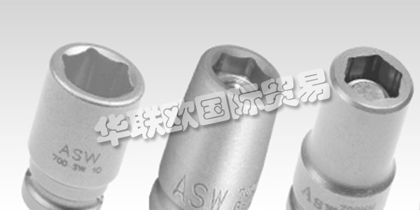 ASW已成立10年，自公司成立以來，他們是工業(yè)和貿(mào)易專業(yè)用電動套筒扳手的領(lǐng)先工具制造商之一。通過對機器的有針對性的投資，他們成功地進一步擴展了垂直整合。