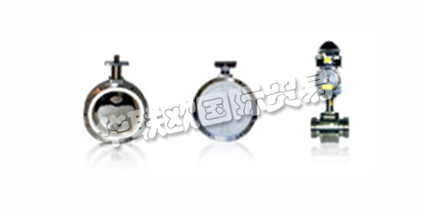 BARONSHIRE閥門和工程有限公司成立于2007年，主要生產(chǎn)和分銷與Baronshire產(chǎn)品線相關(guān)的閥門。