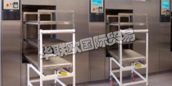 BMM WESTON集團是為全球醫(yī)療和保健市場以及商業(yè)洗衣和鑄造行業(yè)設(shè)計和制造產(chǎn)品的領(lǐng)先品牌。