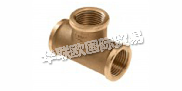 BONFIX是一家成長(zhǎng)于1994年的蓬勃發(fā)展的公司。作為該領(lǐng)域的專(zhuān)家，他們擁有真正獨(dú)特且非常廣泛的衛(wèi)生和中央供暖系列。
