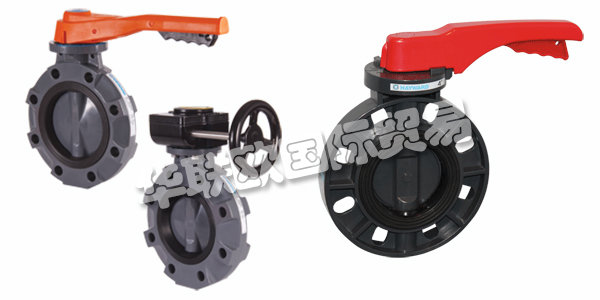 美國HAYWARD主要產(chǎn)品：HAYWARD蝶閥、過濾器等。HAYWARD Flow Control是Hayward Industries，Inc。的一個(gè)部門，總部位于美國北卡羅來納州Clemmons，60多年來一直是工業(yè)熱塑閥門和過程控制產(chǎn)品的領(lǐng)先制造商。實(shí)際上，Hayward是第一個(gè)熱塑性蝶閥的創(chuàng)始人之一。從那時(shí)起，他們一直致力于生產(chǎn)最優(yōu)質(zhì)的產(chǎn)品，同時(shí)提供超出客戶期望的出色服務(wù)。Hayward在產(chǎn)品設(shè)計(jì)，制造精度，質(zhì)量保證，經(jīng)驗(yàn)和專業(yè)知識以及對客戶滿意度和支持的全面承諾方面贏得了無與倫比的聲譽(yù)。他們的產(chǎn)品服務(wù)于全球眾多市場和行業(yè)。
