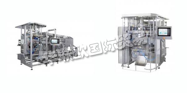 德國ROVEMA主要產(chǎn)品：ROVEMA包裝機、供料機等。ROVEMA有限公司，包裝機械和設(shè)備的國際領(lǐng)先制造商。
