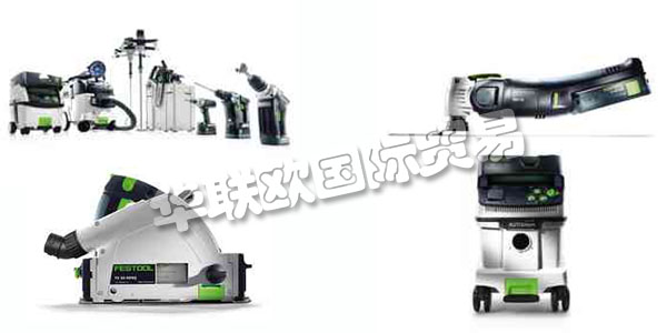 德國FESTOOL主要產(chǎn)品：FESTOOL電鉆、封邊機(jī)等。FESTOOL公司由企業(yè)家 Albert Fezer和Gottlieb Stoll創(chuàng)立。起先公司業(yè)務(wù)主要集中在修理木材加工機(jī)械以及將木材加工機(jī)械的滑動軸承改造成滾珠軸承。