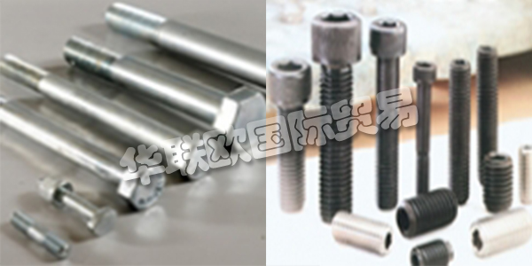 土耳其BERDAN CIVATA主要產(chǎn)品：BERDAN CIVATA螺栓,墊圈等。BERDAN CIVATA在1979年，國內(nèi)和海外企業(yè)標(biāo)準(zhǔn)和特殊螺絲，螺母，螺栓和錨像任何種類和大數(shù)滿足需要緊固件的質(zhì)量是由尤努斯和哈?！ど衬肺餍值軇?chuàng)立。機械工程師哈桑沙姆西方正6年伊斯坦布爾Denet在博爾特的6年阿達納順德聯(lián)誼總會螺栓一個近半個世紀(jì)以來，包括在土耳其國內(nèi)和海外經(jīng)驗最古老的螺栓制造商。