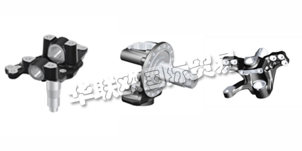 德國BHARAT FORGE CDP主要產品：BHARAT FORGE CDP底盤,動力總成等。BHARAT FORGE CDP以與客戶和供應商的開放式合作對話而聞名。 采用 合適材料 和優(yōu)化組件設計的創(chuàng)新輕量化 解決方案 確保了在各個領域的強大和成功的存在。 客戶滿意度絕對優(yōu)先。從這個意義上說， 應用領域的卓越中心出現(xiàn)了：起落架;動力總成;鐵路技術;機械工程/建筑機械。