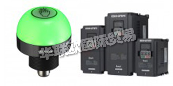 瑞典BINAR主要產(chǎn)品：BINAR傳感器,變頻器等。BINAR是一家工業(yè)集團(tuán)，致力于為專(zhuān)業(yè)客戶(hù)開(kāi)發(fā)具有獨(dú)特產(chǎn)品或技術(shù)的利基公司。運(yùn)營(yíng)在兩個(gè)主要領(lǐng)域進(jìn)行：工業(yè)解決方案和第一響應(yīng)者技術(shù)。