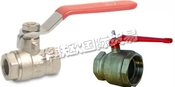 德國BEVO主要產(chǎn)品：BEVO流量計,截止閥等。BEVO為管道系統(tǒng)提供各種組件：管道，配件和截止閥以及泵，測量和控制技術(shù)。
