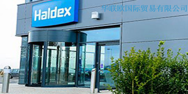 Haldex液壓泵，Haldex燃油泵，Haldex齒輪泵，Haldex水泵