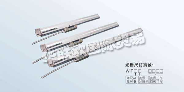 產(chǎn)品范圍：Rsf-Elektronik編碼器，Rsf-Elektronik直線光柵，Rsf-Elektronik直線光柵尺，Rsf-Elektronik探針，Rsf-Elektronik指示器等.