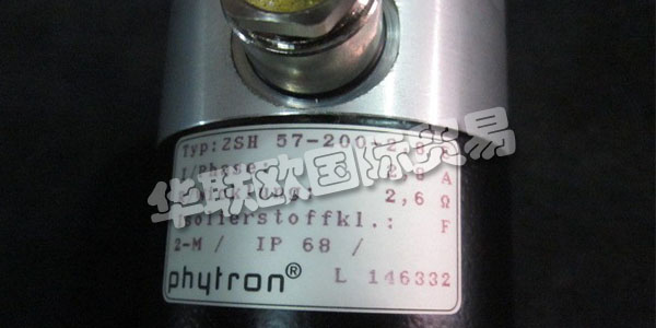 PHYTRON成立于1947年，基于一些價(jià)值觀，至今仍保留下來(lái)。我們的員工定期參加進(jìn)一步的培訓(xùn)課程，并受益于各級(jí)管理層的開(kāi)放式溝通。結(jié)果是，Phytron取得了穩(wěn)定的成功，并被評(píng)為“TopJob”公司。這些價(jià)值非常簡(jiǎn)單，是Phytron受客戶和合作伙伴歡迎的基礎(chǔ)。