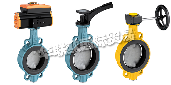 德國EBRO ARMATUREN公司主要產(chǎn)品：EBRO ARMATUREN閥門,EBRO ARMATUREN驅動器等。