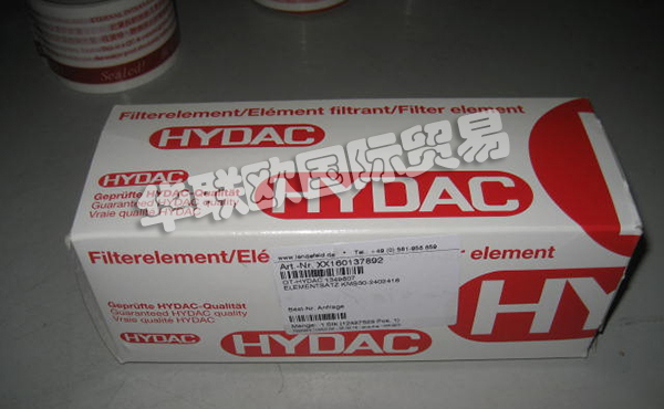 德國賀德克HYDAC冷卻泵如何操作使用？德國賀德克HYDAC冷卻泵產(chǎn)品使用說明書  