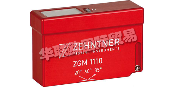 瑞士ZEHNTNER公司主要供應(yīng)：ZEHNTNER測(cè)量儀,ZEHNTNER測(cè)厚儀，自動(dòng)涂膜機(jī)，沖擊試驗(yàn)機(jī)，光澤度計(jì)等產(chǎn)品。