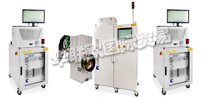 德國(guó)cleanLASER公司的產(chǎn)品：cleanLASER激光器、cleanLASER激光系統(tǒng)、緊湊型激光器、低功率激光系統(tǒng)、中功率激光系統(tǒng)、高功率激光系統(tǒng)、半自動(dòng)和全自動(dòng)激光系統(tǒng)、一維光學(xué)器、二維關(guān)光學(xué)器、旋轉(zhuǎn)光學(xué)模塊、光學(xué)元件。