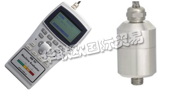 瑞典VIBRATIONSTEKNIK AB公司主要供應(yīng)：VIBRATIONSTEKNIK AB測振儀,VIBRATIONSTEKNIK AB傳感器，平衡器，熱像儀，變送器等產(chǎn)品。