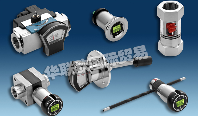 德國豪斯派克HONSBERG產(chǎn)品: HONSBERG流量計、流量變送器、流量監(jiān)控器、流量傳感器、流量計調(diào)節(jié)器、流量分配塊、流量開關、流量顯示器、溫度傳感器/開關、設備配置器、壓力傳感器/開關、壓差傳感器/開關、螺桿容積計。