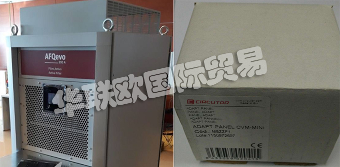 西班牙薩科特CIRCUTOR公司主要是做一些電器保護(hù)與控制設(shè)備，如：西班牙CIRCUTOR濾波器、CIRCUTOR繼電器、能源管理軟件、控制裝置、電流互感器、分流器、多功能電力儀表、便攜式電能分析儀、數(shù)字/模擬儀表、計(jì)量與檢測裝置、保護(hù)用電流互感器、繼電器和控制元件、重合閘漏電斷路器和保護(hù)系統(tǒng)、功率因數(shù)控制器、電容補(bǔ)償柜、低壓電容電抗器、濾波器、中壓電容器柜、高壓電力電容器和開關(guān)、多功能電表、部分消耗能量表、電能表配件。