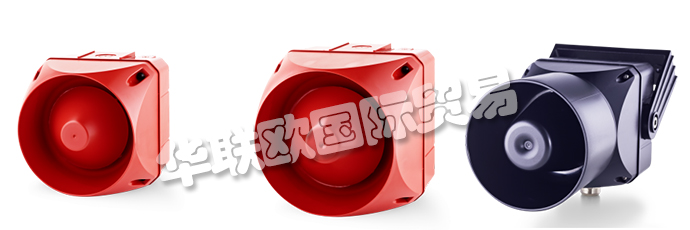 奧地利AUER公司的產品主要有：AUER LED信號燈、奧地利AUER警報器、信號燈、LED頻閃燈、連續(xù)閃爍的LED信標燈、LED警告燈、閃光信標燈、旋轉信標燈、警報器、電子警報器、喇叭、警報喇叭、警告喇叭、壓電蜂鳴器、壓電蜂鳴器LED信標燈、信號塔、帶頻閃的多音警報器、防護罩、水平安裝底座、垂直安裝底座等產品