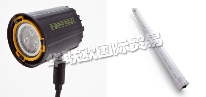 德國(guó)ROHRLUX公司主要供應(yīng)：德國(guó)ROHRLUX燈具,ROHRLUX工業(yè)燈，手提燈，工作燈，照明器，信號(hào)燈，狀態(tài)燈，LED燈，懸架，支架，密封環(huán)，壓條環(huán)，密封套件，密封套端頭等產(chǎn)品。