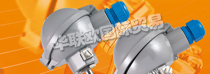 波蘭CZAH POMIAR 公司的主要產品是：CZAH POMIAR傳感器、CZAH POMIAR熱電偶傳感器、電阻傳感器、本安型傳感器Ex、標準傳感器、溫度傳感器配件、溫度傳感器、高溫計、溫度計濕度計、儀表、自動化元件、數碼溫控器、熱電偶傳感器、電纜、螺紋支架、夾持器等產品。