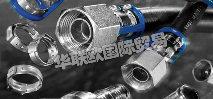 荷蘭BURGAFLEX公司的產品主要有：荷蘭BURGAFLEX軟管、BURGAFLEX加熱軟管、阻隔軟管、加熱軟管、變速箱油冷卻軟、發(fā)動機機油冷卻軟管、渦輪增壓器潤滑軟管、空氣制動軟管、、減少阻隔軟管、防護軟管、空調軟管、壓接接頭、Burgaclip接頭、低壓軟管、低壓過濾器、中壓軟管、中壓管道、柴油軟管、柴油軟管配件、高壓軟管、高壓過濾器、卷曲、中高壓軟管、尼龍軟管、軟管上的吸管、清洗軟管。