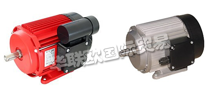 德國EMGR公司主要供應(yīng)：德國EMGR電機,EMGR驅(qū)動器，鋁壓鑄件，同步電機，永磁電機，單相電機，三相電機，扁平電機，連接電纜，液位傳感器，制動器等產(chǎn)品。