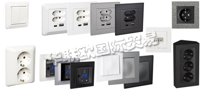 瑞典ELKO公司主要供應(yīng)：瑞典ELKO開關(guān),ELKO繼電器，調(diào)光器，旋轉(zhuǎn)調(diào)光器，運(yùn)動探測器，插座，變壓器，恒溫器，計(jì)時器，連接器等產(chǎn)品。