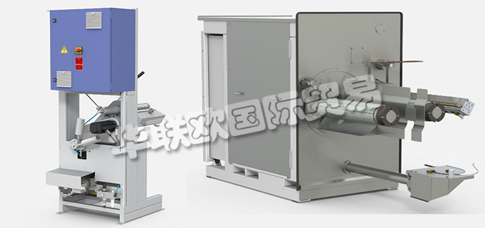 德國DIETZE+SCHELL公司主要供應(yīng)：德國DIETZE+SCHELL卷繞機,DIETZE+SCHELL翻邊機，包裝機，卷取機，紡紗機，切割系統(tǒng)等產(chǎn)品。