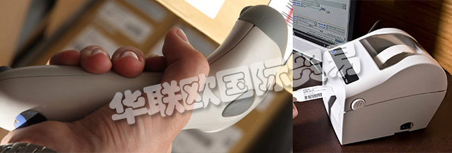 德國(guó)COSYS公司主要供應(yīng)：條形碼掃描的MDE設(shè)備、手持式掃描儀、打印機(jī)、標(biāo)簽打印機(jī)、桌面打印機(jī)、工業(yè)打印機(jī)、移動(dòng)打印機(jī)。