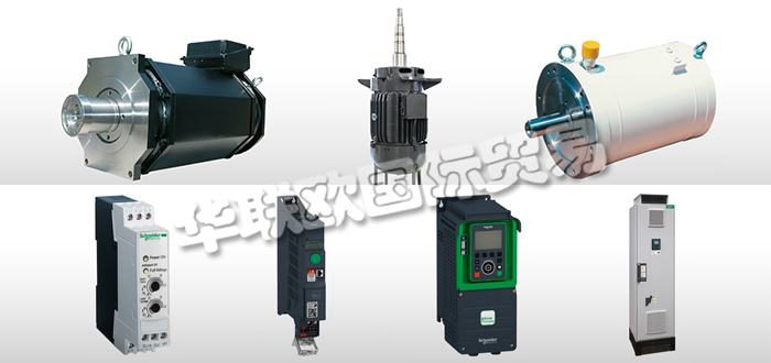 瑞士EMWB公司主要供應(yīng)：瑞士EMWB電機(jī),EMWB變頻器，軟起動器，永磁電機(jī)，防爆電機(jī)，液冷電機(jī)，主軸電機(jī)，齒輪電機(jī)，減速電機(jī)，主軸元件等產(chǎn)品。