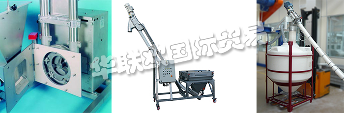 英國(guó)ENTECON公司的主要產(chǎn)品是：英國(guó)ENTECON輸送機(jī)、ENTECON起重器、航空機(jī)械輸送機(jī)、螺旋輸送機(jī)、撓性螺旋輸送機(jī)、真空輸送機(jī)、麻袋小站、自動(dòng)開袋機(jī)、散裝袋卸料器、散裝袋加油站、柔性進(jìn)紙器、真空袋起重器、電動(dòng)振動(dòng)器、卸料系統(tǒng)、進(jìn)料器、真空袋升降機(jī)、備件。