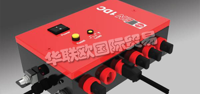 德國(guó)HAUG公司主要供應(yīng)：德國(guó)HAUG電離棒,HAUG動(dòng)力裝置，電源盒，電離器，單點(diǎn)電離器，電離單元等產(chǎn)品。