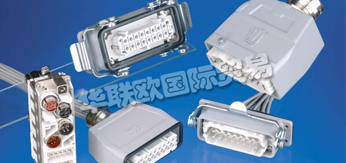 德國(guó)IBH ELEKTROTECHNIK公司主要供應(yīng)：德國(guó)IBH ELEKTROTECHNIK繼電器,IBH ELEKTROTECHNIK電磁閥，編碼器，熱縮管，連接器，電纜，開關(guān)，成型件，熱縮套管，電纜標(biāo)記，焊接套管 ，電氣保護(hù)套，機(jī)械保護(hù)套，熱保護(hù)套 ，微型開關(guān)等產(chǎn)品。