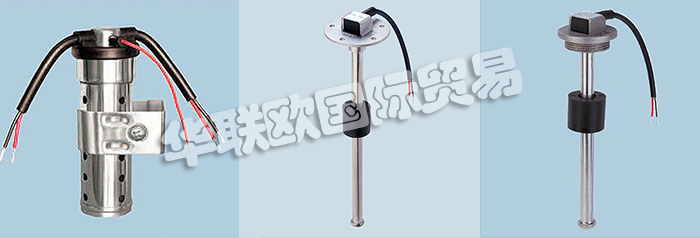 美國KUS公司的產(chǎn)品有：美國KUS液位計、Wema傳感器、傳感器、壓力傳感器、液位傳感器、水位傳感器、船用儀表、液位計、多罐儀表盤、機油溫度表、水溫表、電壓表、電流表、機油壓力表、計時器、轉(zhuǎn)速表轉(zhuǎn)速表、車速表、GPS速度計、模擬時鐘、修剪量具、舵角規(guī)、船用配件，艙底泵開關(guān)、艙底水警報器、蜂鳴器、B高/低警報模塊。